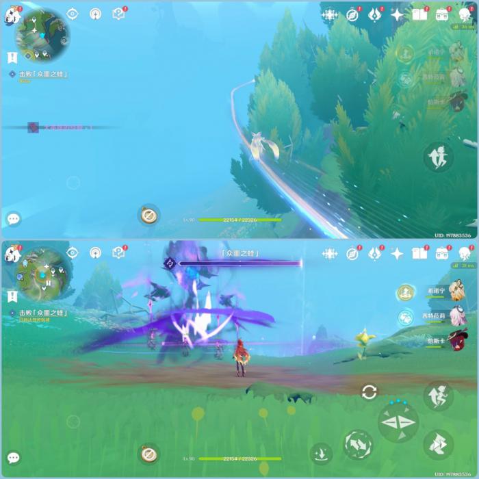 原神以罪行惩戒罪人任务攻略9