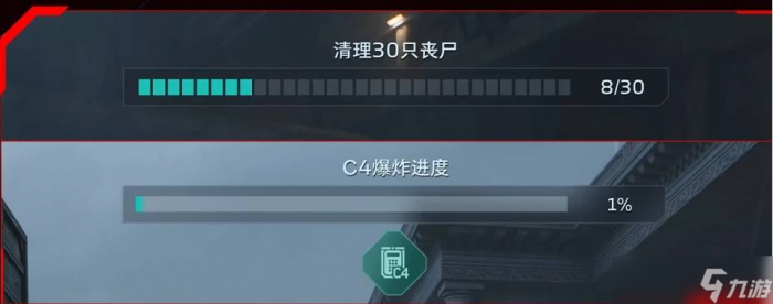 逆战未来冰点起源地图介绍7