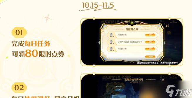 王者荣耀荣耀贵10领取_王者荣耀贵10需要多少钱才能到 王者荣耀荣耀贵10领取_王者荣耀贵10需要多少钱才能到