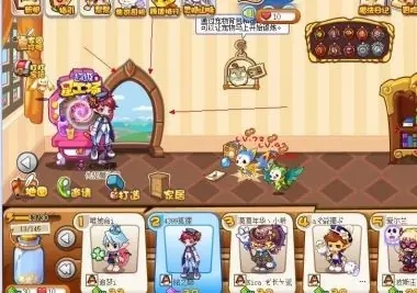 洛克王国农场在哪20264