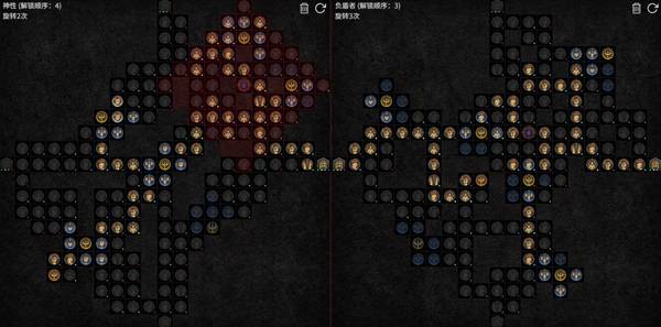 暗黑4S11圣骑士爆锤审判矛BD推荐12