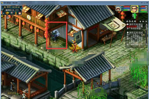 梦幻西游多余的角色怎么删除20265