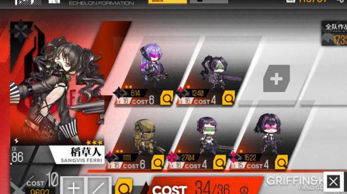 少女前线拖尸_少女前线拖尸流程