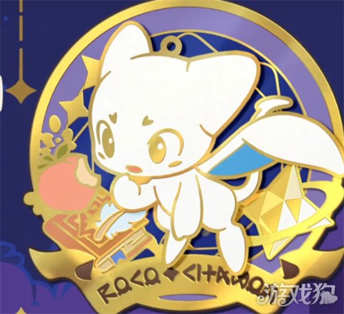 洛克王国世界阿布徽章怎么获得3