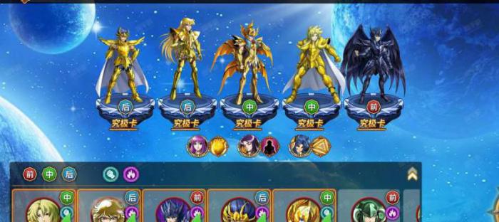 圣斗士星矢7-20怎么过2