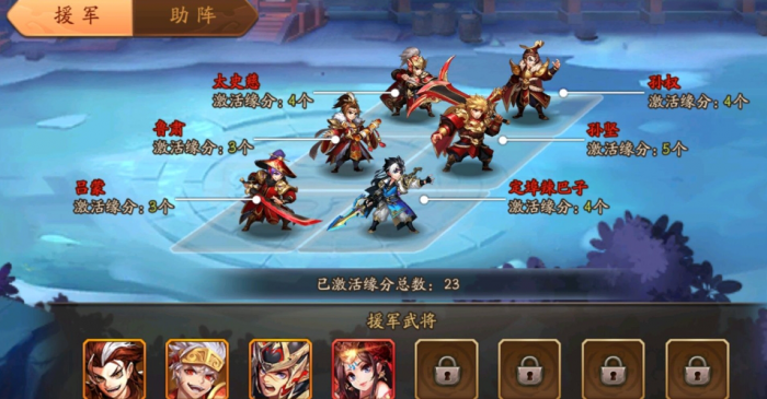 少年三国志武牌是如何获得的2