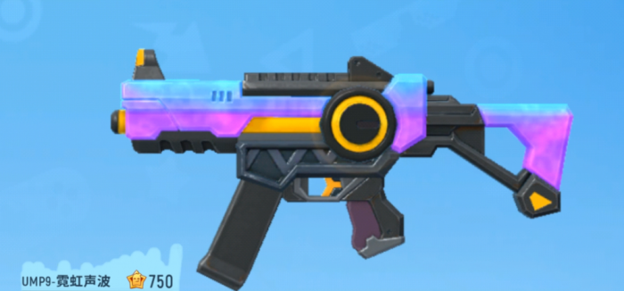 香肠派对团队竞技中如何有效控制节奏3