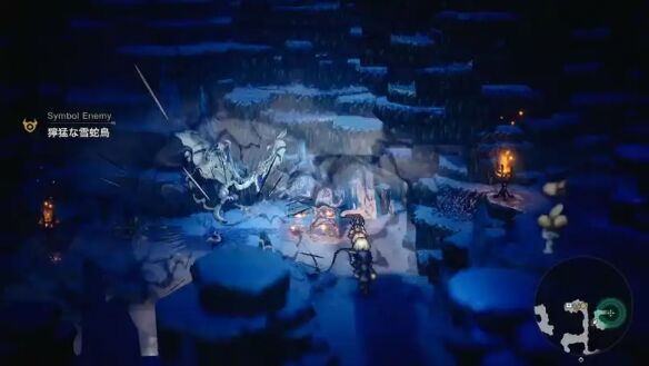 歧路旅人0点燃圣火之人流程2