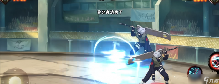 火影忍者手游忍战卡卡西快速上手指南1