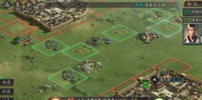 如何挑战三国志战略版的高级地区2