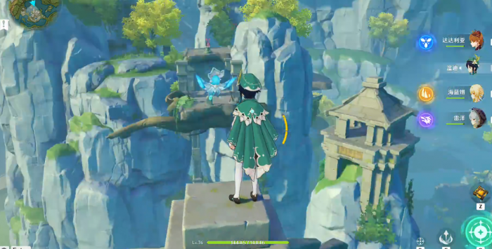 原神青墟浦怎么解锁2