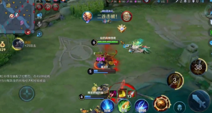 王者荣耀孙悟空cd最短怎么打3