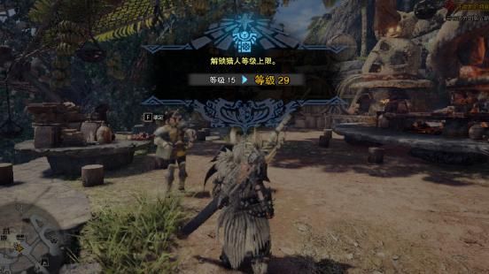 怪物猎人世界有几种怪物2