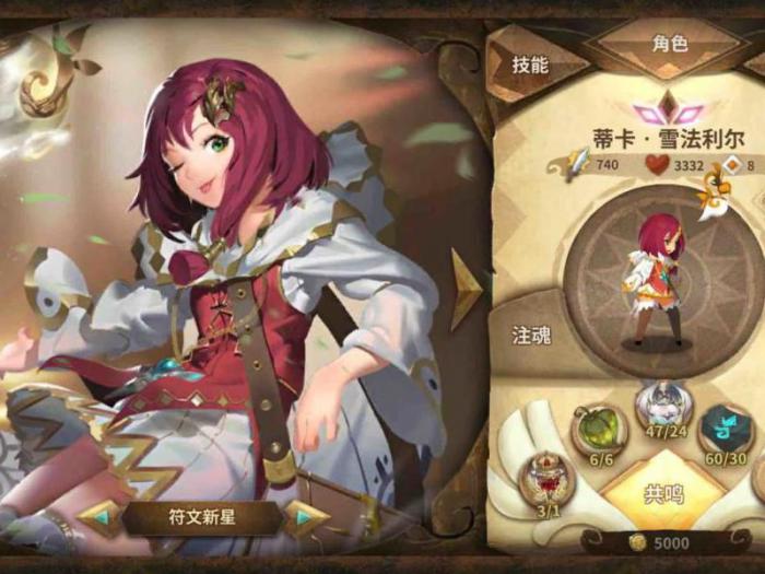 万象物语库伦怎么刷1