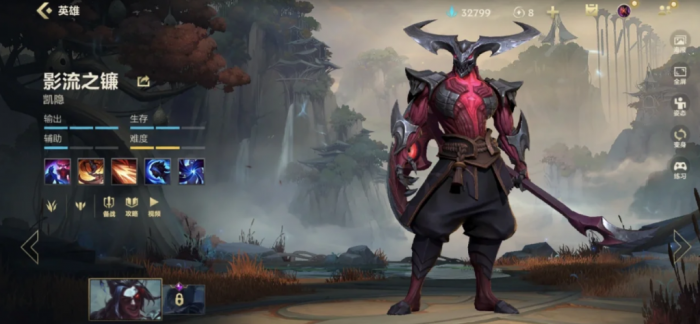 英雄联盟手游凯隐上单怎么玩1