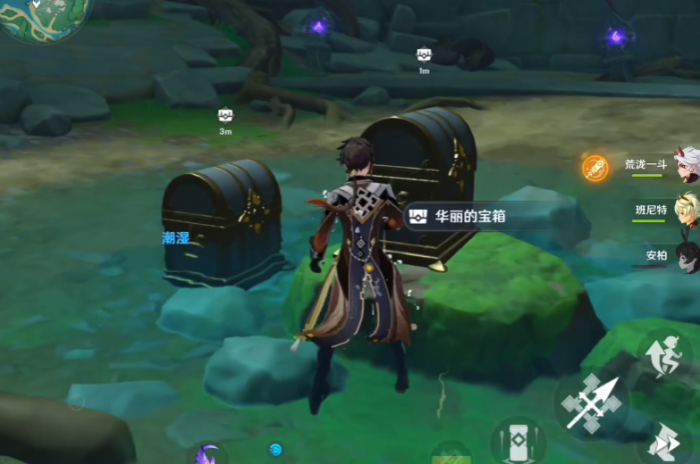 原神鹤观石板装在什么位置3