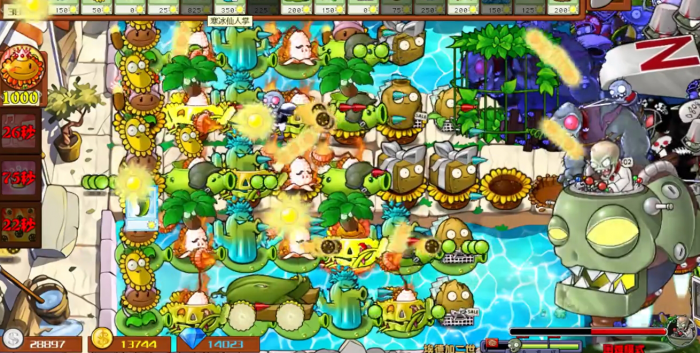 植物大战僵尸杂交版有哪些BOSS3