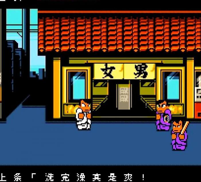 热血物语怎么上楼1