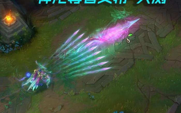 lol手游艾希要打野吗_lol手游艾希强吗 lol手游艾希要打野吗_lol手游艾希强吗