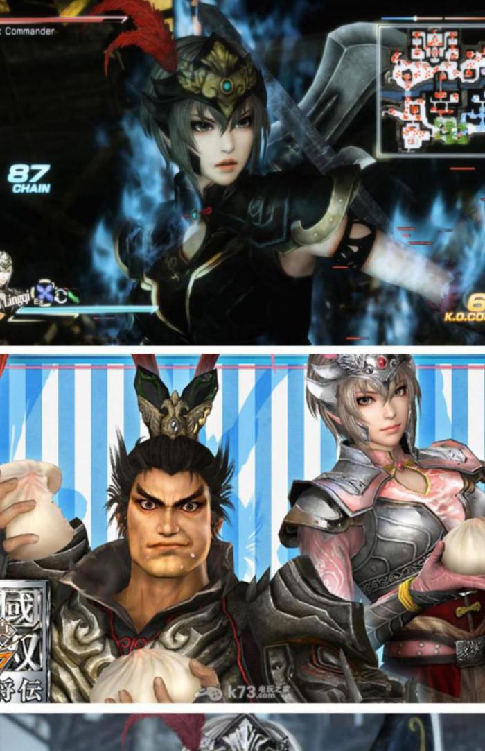 三国猛将传什么样的武将好一点_三国猛将传最强ex武将