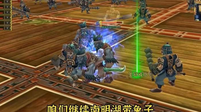 热血江湖传什么职业最厉害2