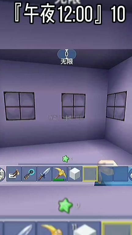 迷你世界金矿_迷你世界金矿在哪挖