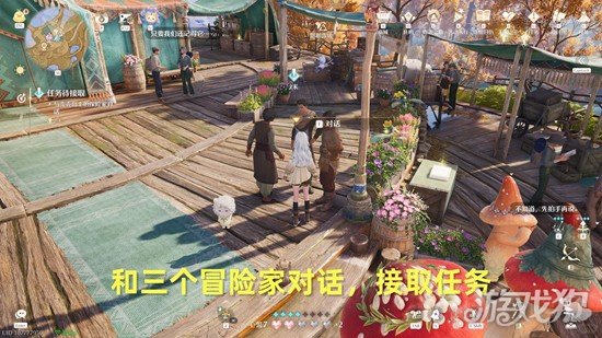 无限暖暖不思议深林幻溺夜任务怎么做1