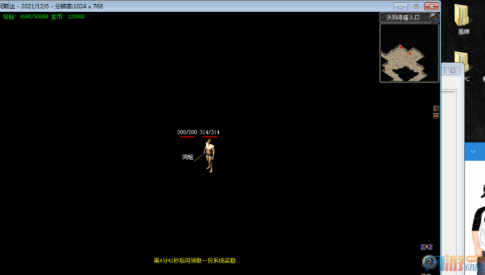 HGE地图工具转引擎地图黑屏是回事_地图引擎开发 HGE地图工具转引擎地图黑屏是回事_地图引擎开发