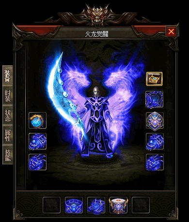 传奇一条龙技术告诉你三人组队成员应该配置_传奇一条龙代理的玩法