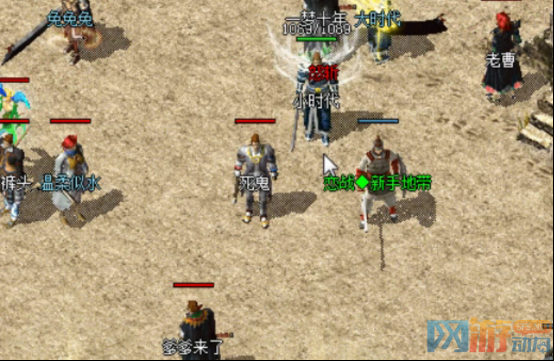 关于传奇私服中人型怪物的设置脚本_传奇自定义怪物设置 关于传奇私服中人型怪物的设置脚本_传奇自定义怪物设置