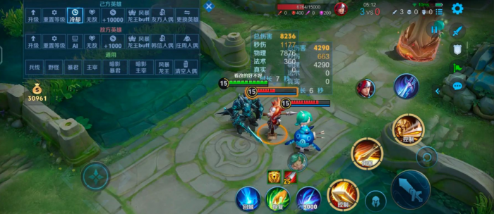 王者荣耀亚瑟边路怎么出装万金油1