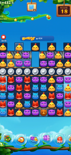 开心消消乐432隐藏关怎么过3