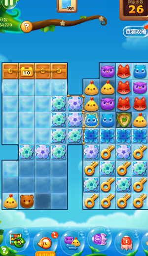 开心消消乐269隐藏关怎么过2