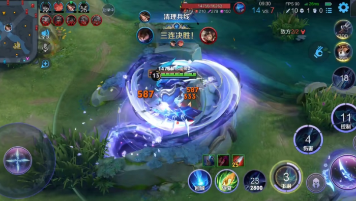 王者荣耀澜攻速出装铭文怎么搭配3