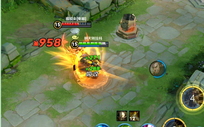 王者荣耀刘备铭文和出装怎么搭配2