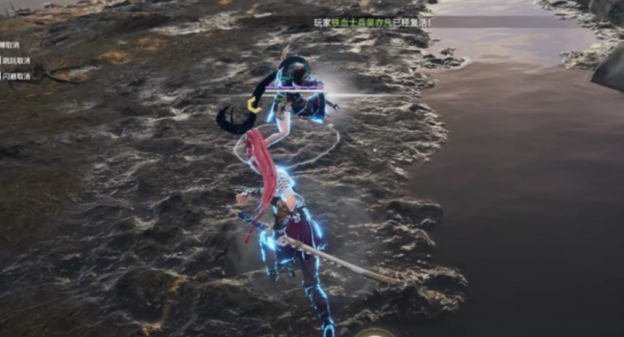 永劫无间滑步闪身_永劫无间滑步需要改键吗 永劫无间滑步闪身_永劫无间滑步需要改键吗