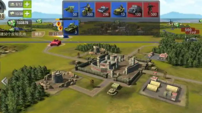 二战风云打野怎么出兵2