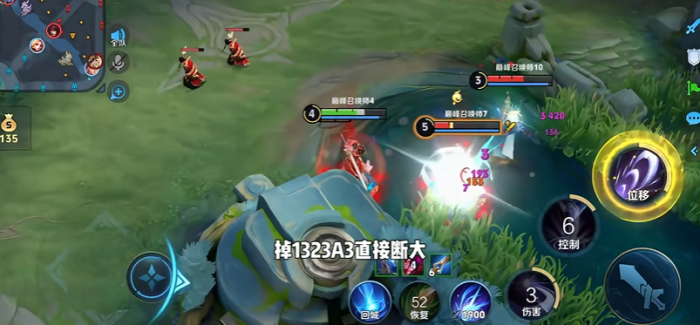 王者荣耀露娜solo_王者荣耀露娜穿泳装