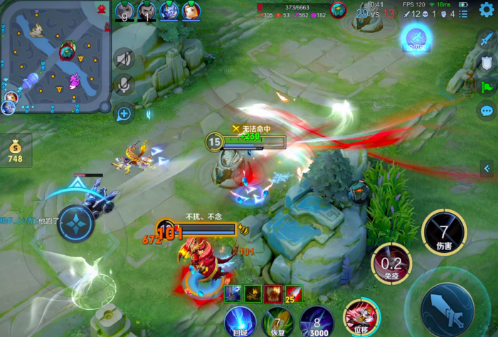 王者荣耀李白怎么出肉装3