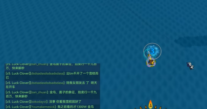 宝藏世界快速升级有什么技巧3