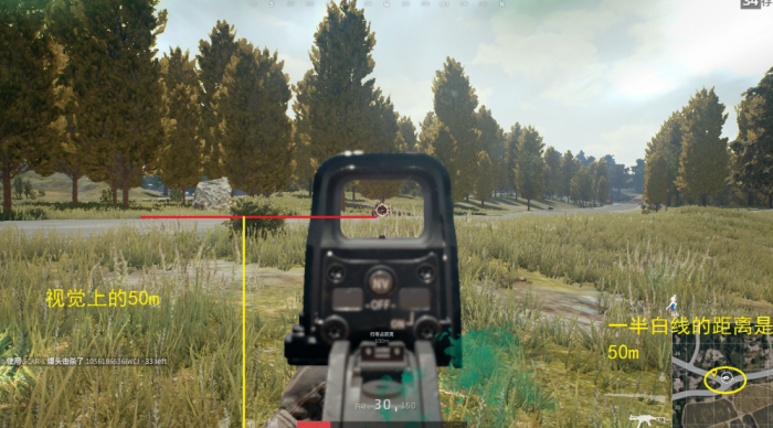 绝地求生如何防汽车3