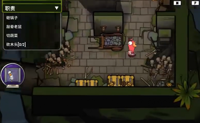 鹅鸭杀盔子是什么角色1