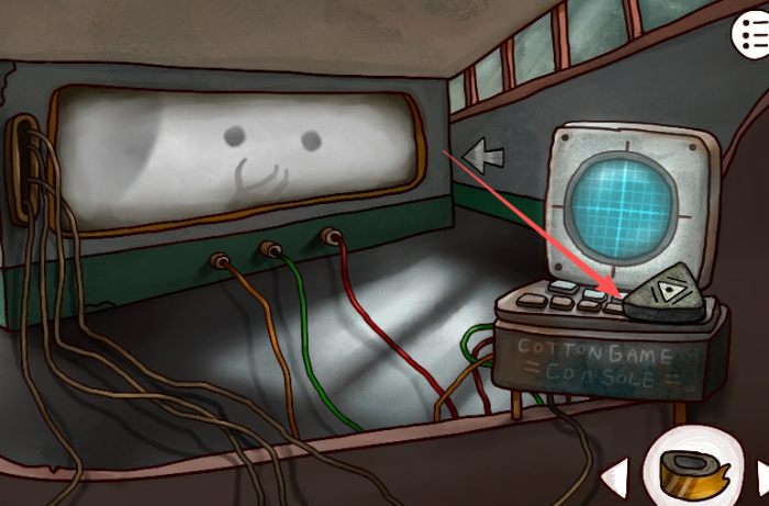 迷失岛2灰色石饼在哪找1