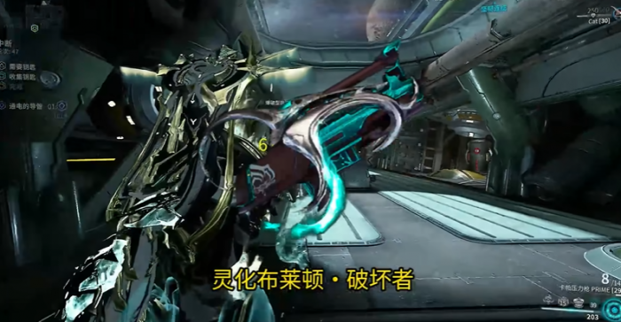 星际战甲新手必备武器_星际战甲萌新武器推荐