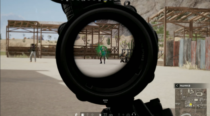 绝地求生如何减少开镜速度3