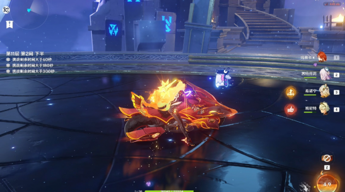 原神新手可以领到什么角色2