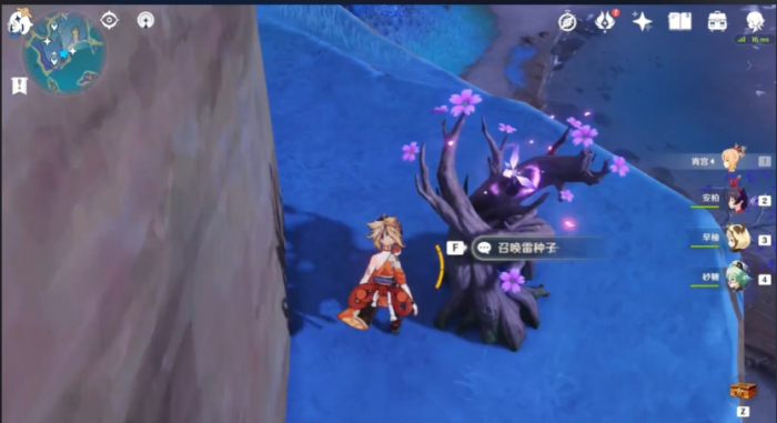 原神海边雷神瞳怎么拿2