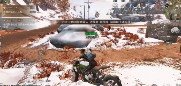 明日之后营地任务在哪接1