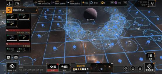 无尽的拉格朗日怎么打8级1