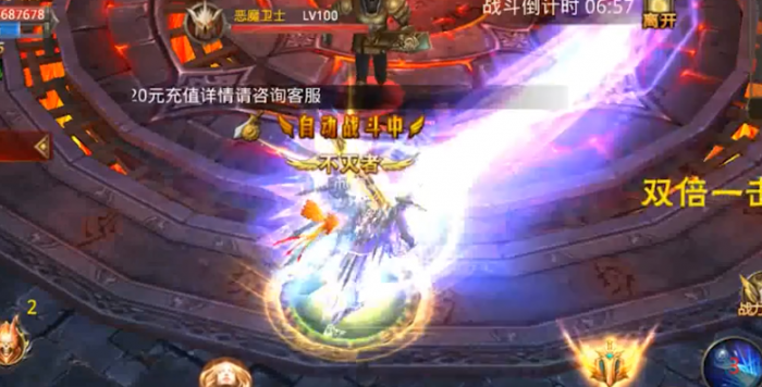 全民奇迹精英怪的魔洞怎么进3